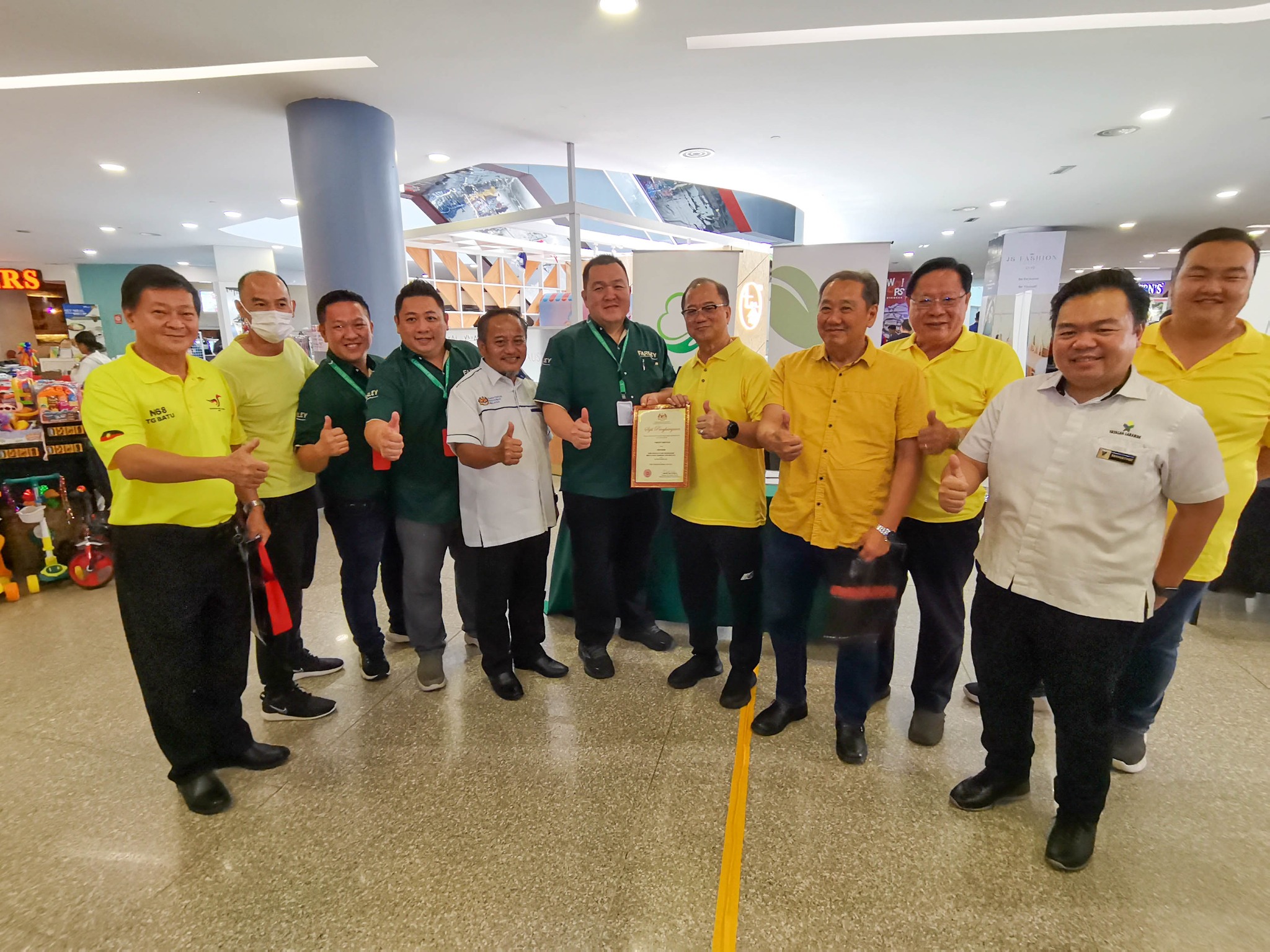 Hari Kerjaya & Pendidikan Dan Hari Terbuka PPD Bintulu